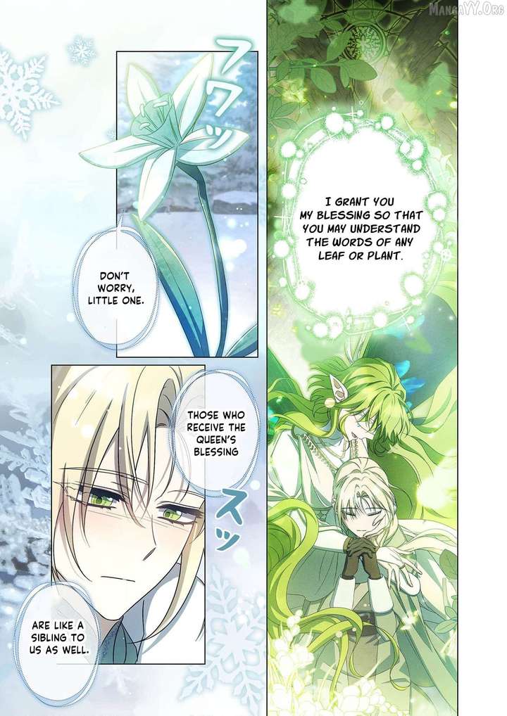 From a background character to the guardian of the marquess