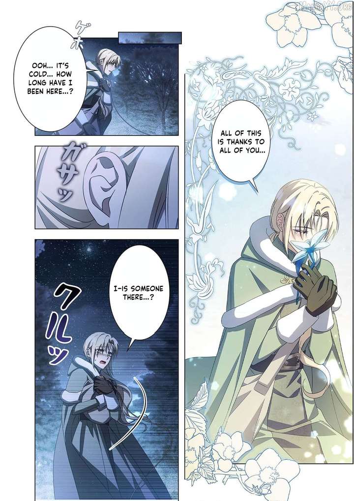 From a background character to the guardian of the marquess