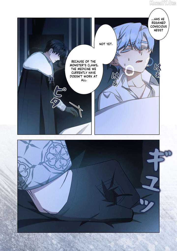 From a background character to the guardian of the marquess