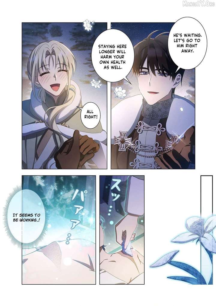 From a background character to the guardian of the marquess