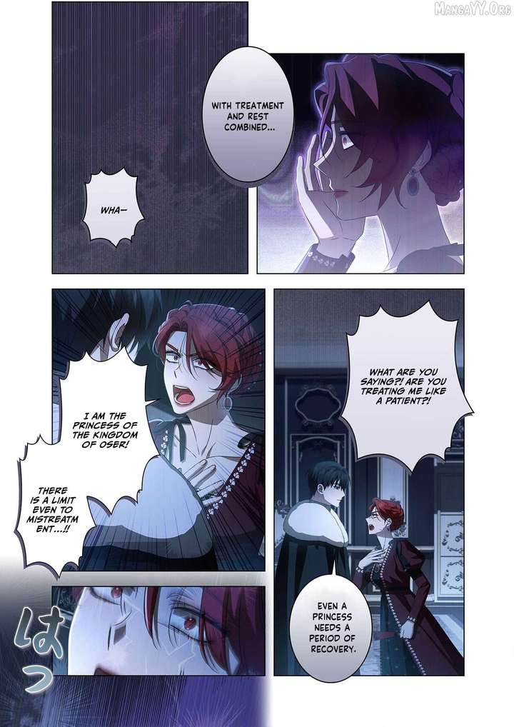 From a background character to the guardian of the marquess