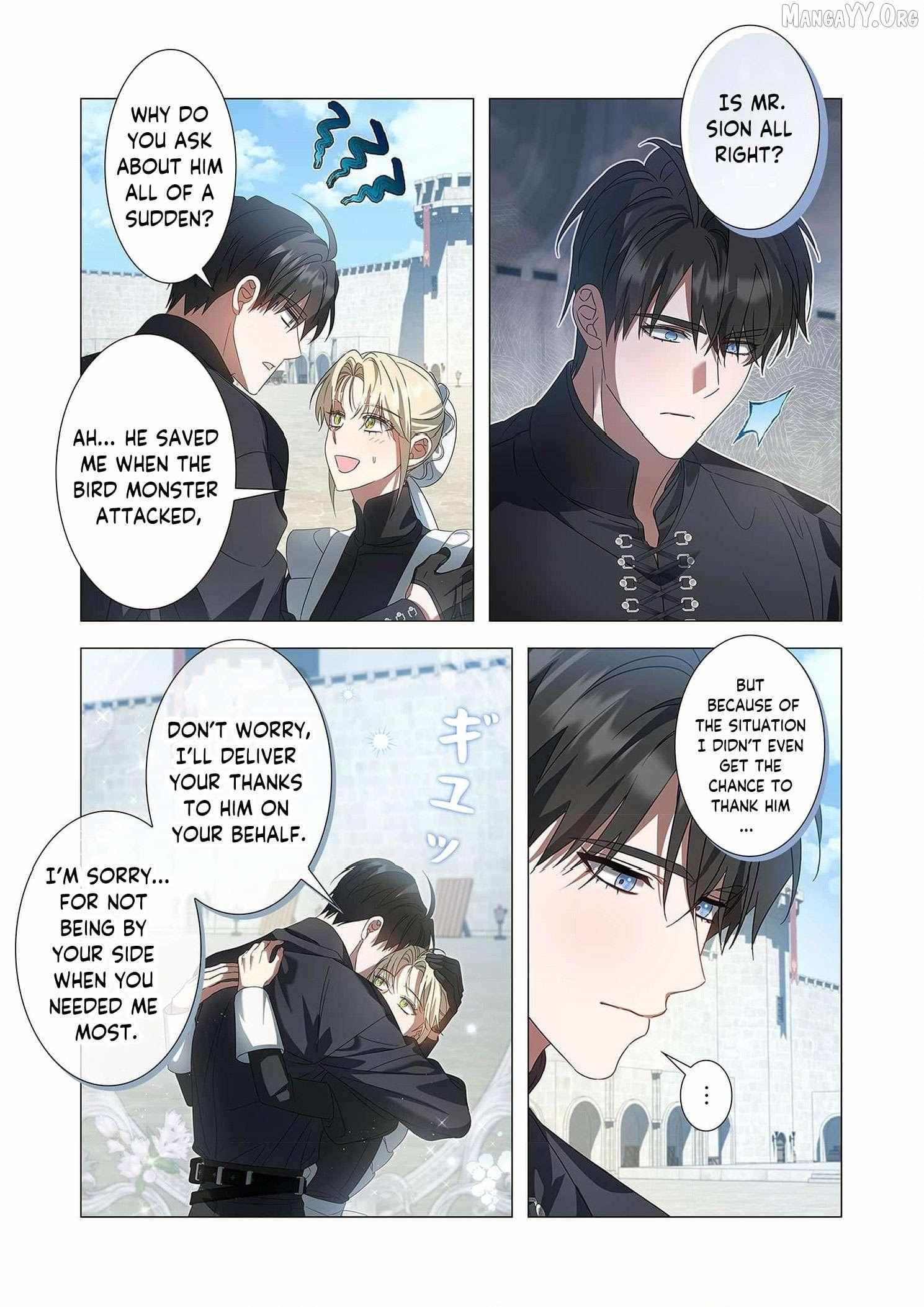 From a background character to the guardian of the marquess