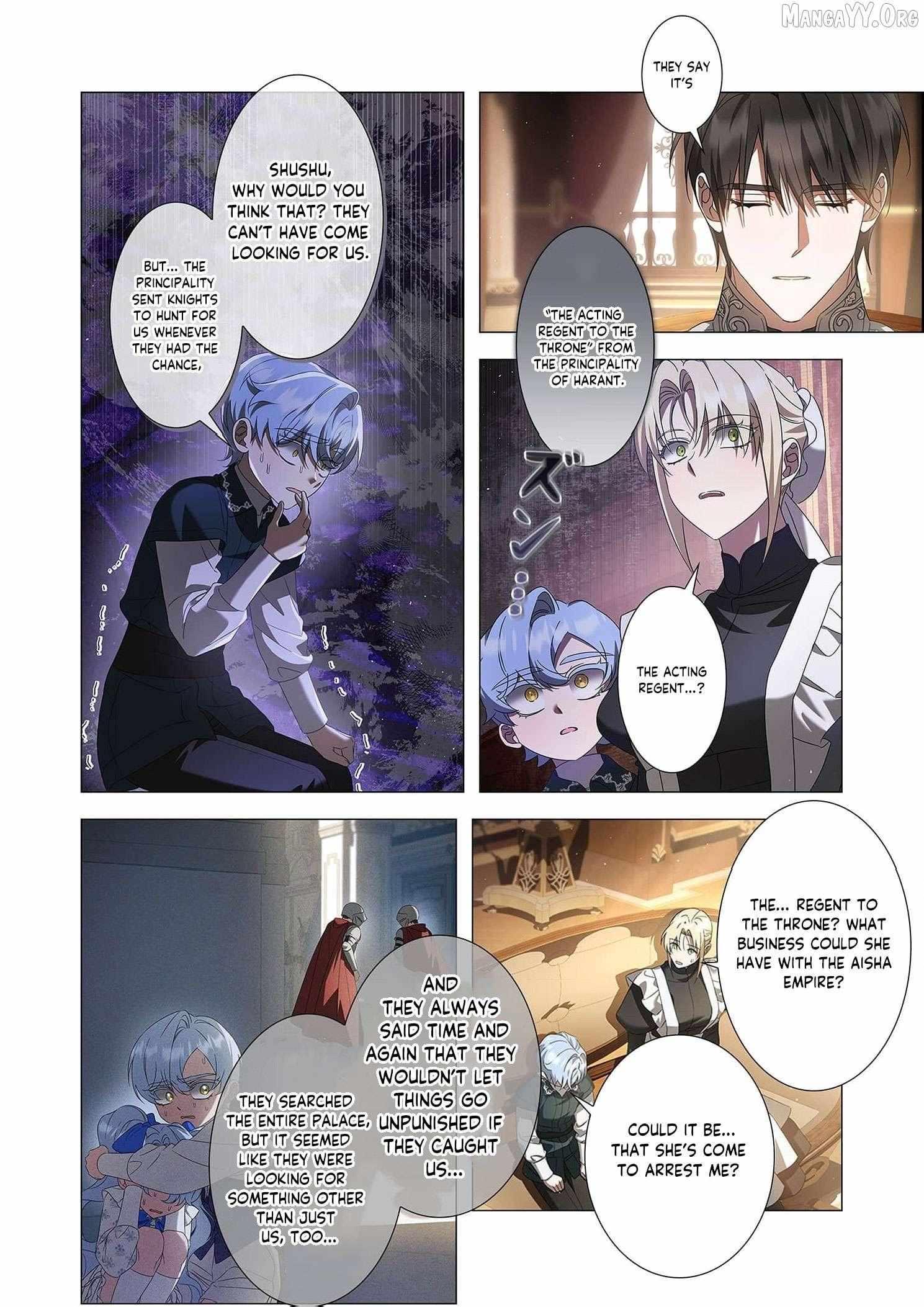 From a background character to the guardian of the marquess