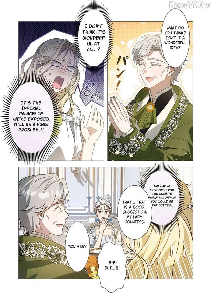 From a background character to the guardian of the marquess
