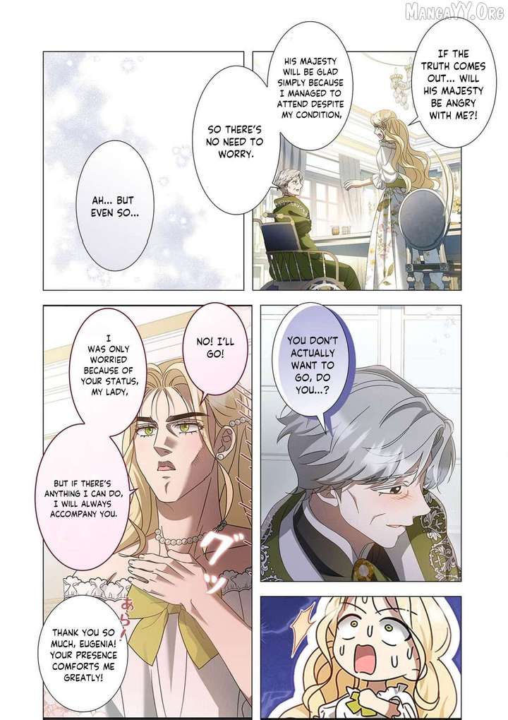 From a background character to the guardian of the marquess