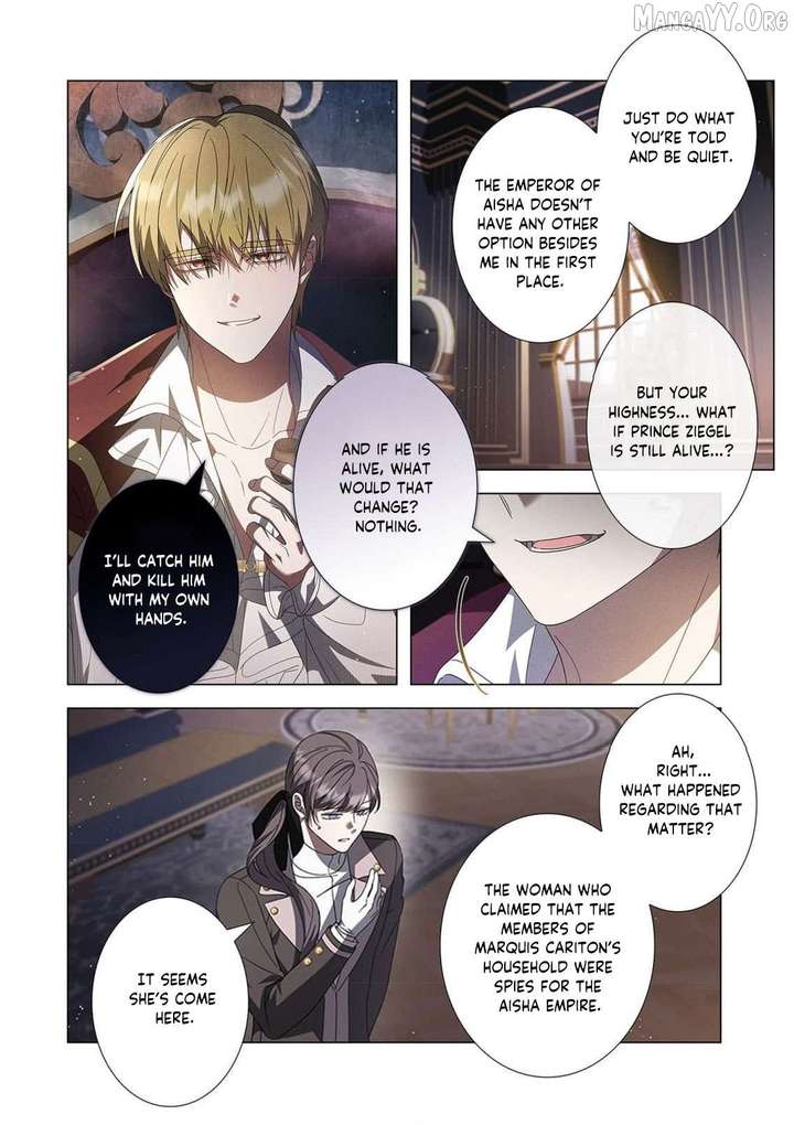 From a background character to the guardian of the marquess