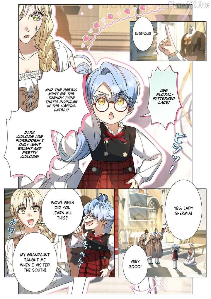 From a background character to the guardian of the marquess