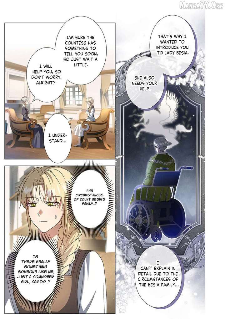 From a background character to the guardian of the marquess
