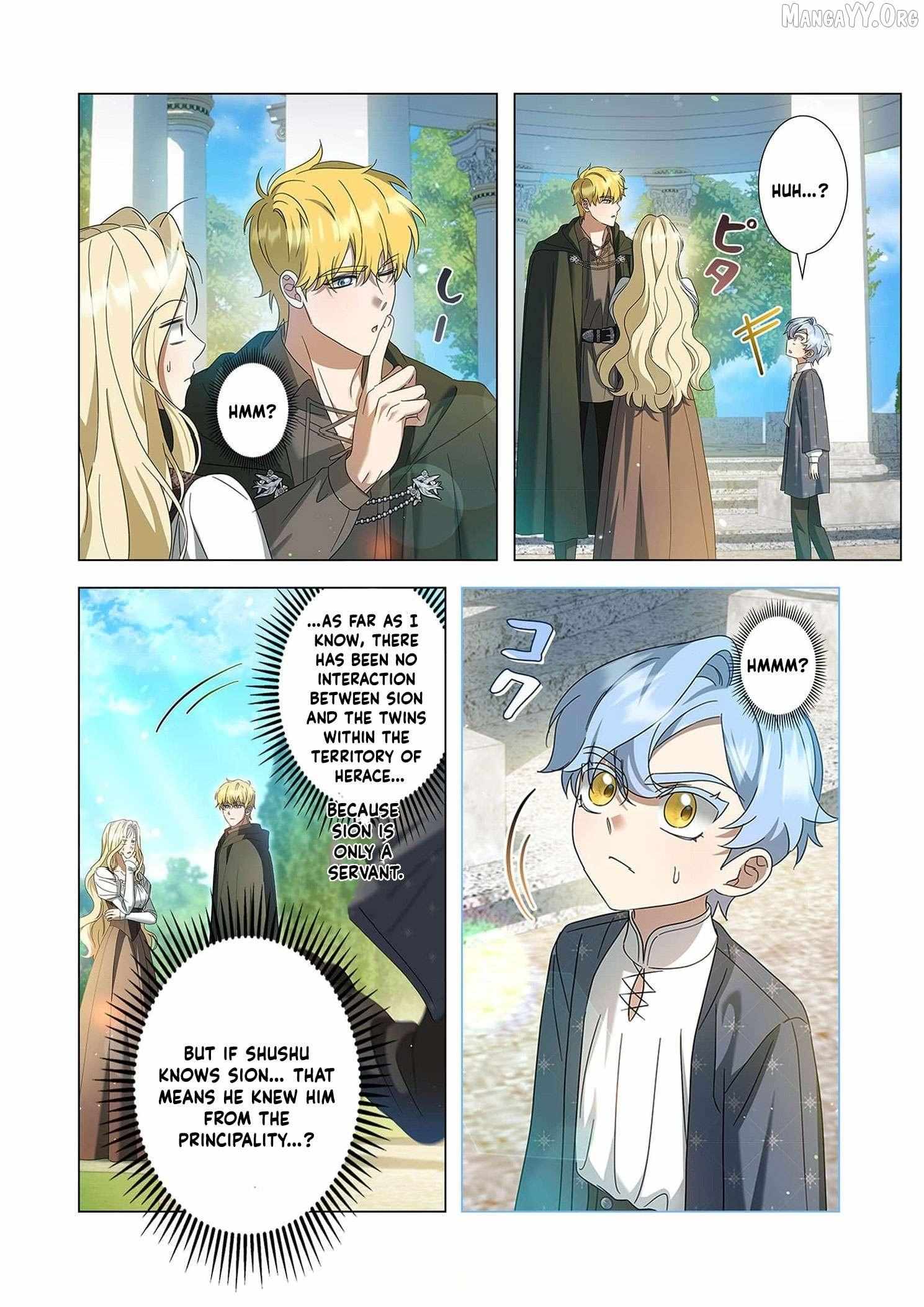 From a background character to the guardian of the marquess