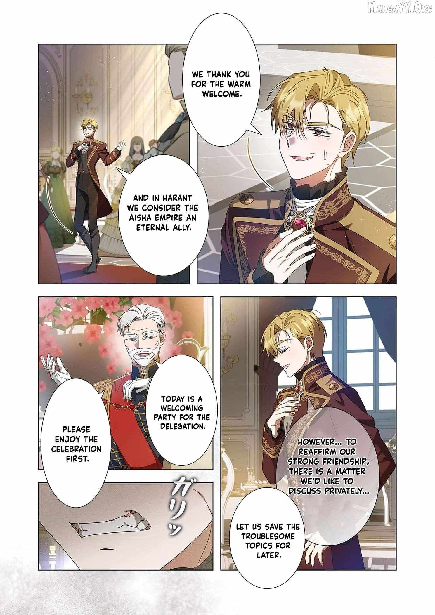 From a background character to the guardian of the marquess