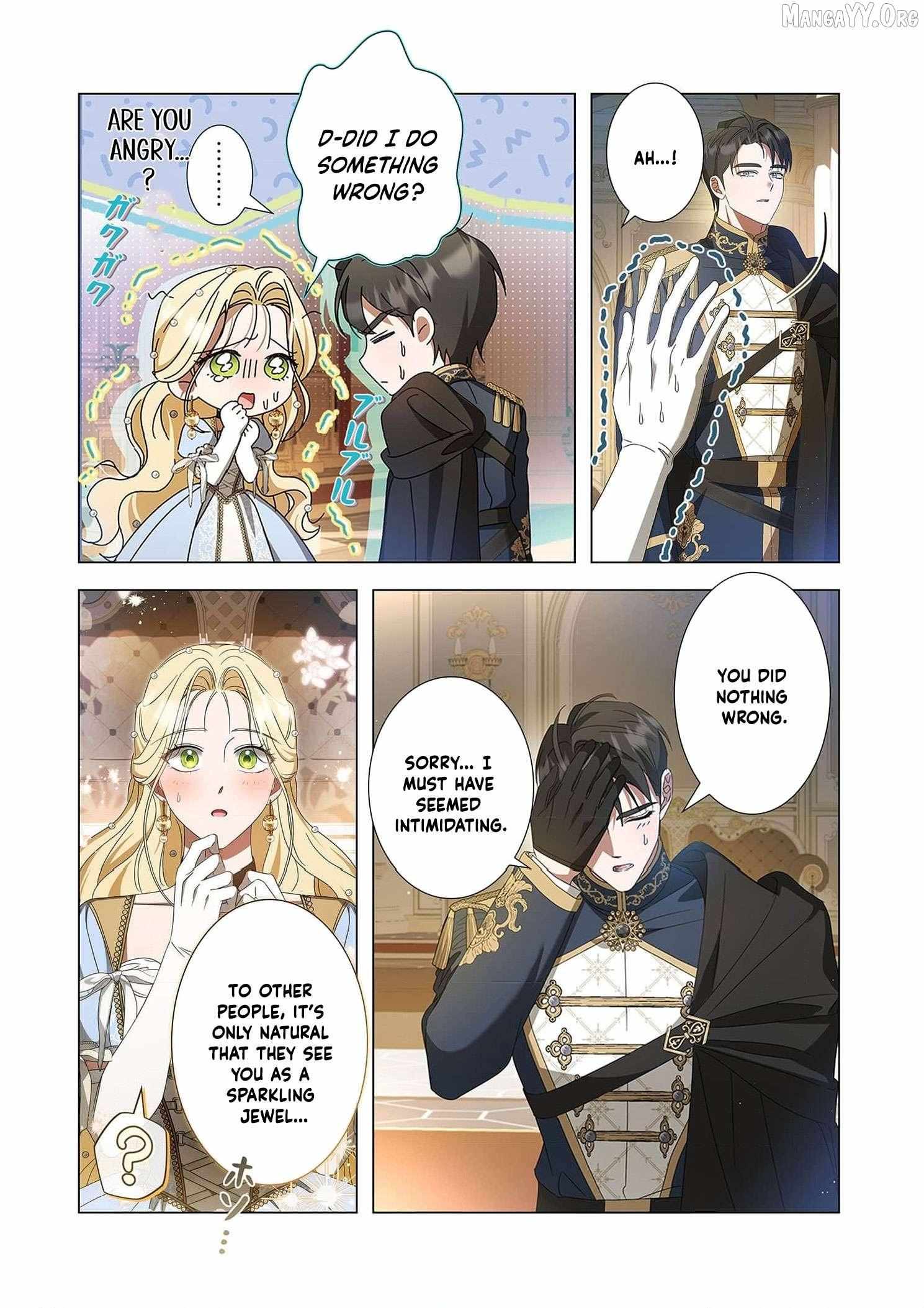 From a background character to the guardian of the marquess