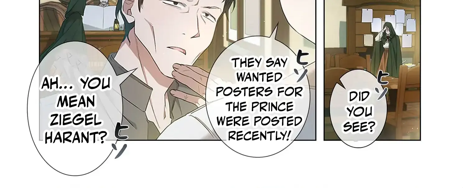 From a background character to the guardian of the marquess