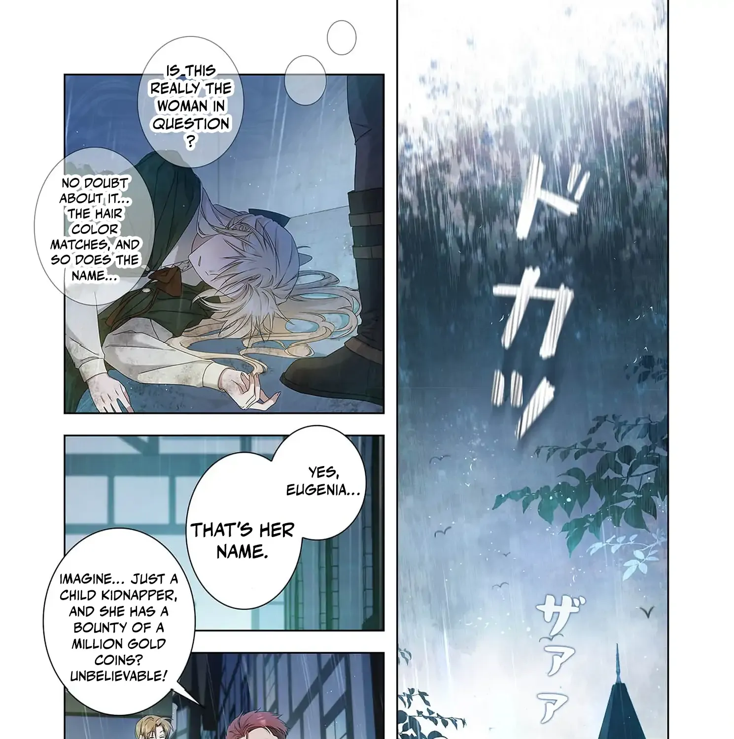 From a background character to the guardian of the marquess