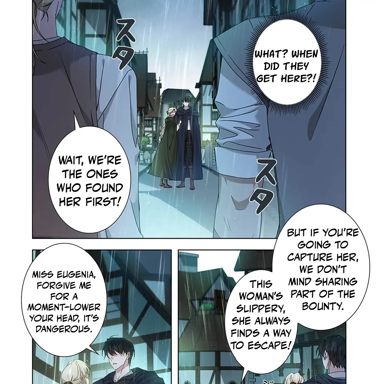 From a background character to the guardian of the marquess