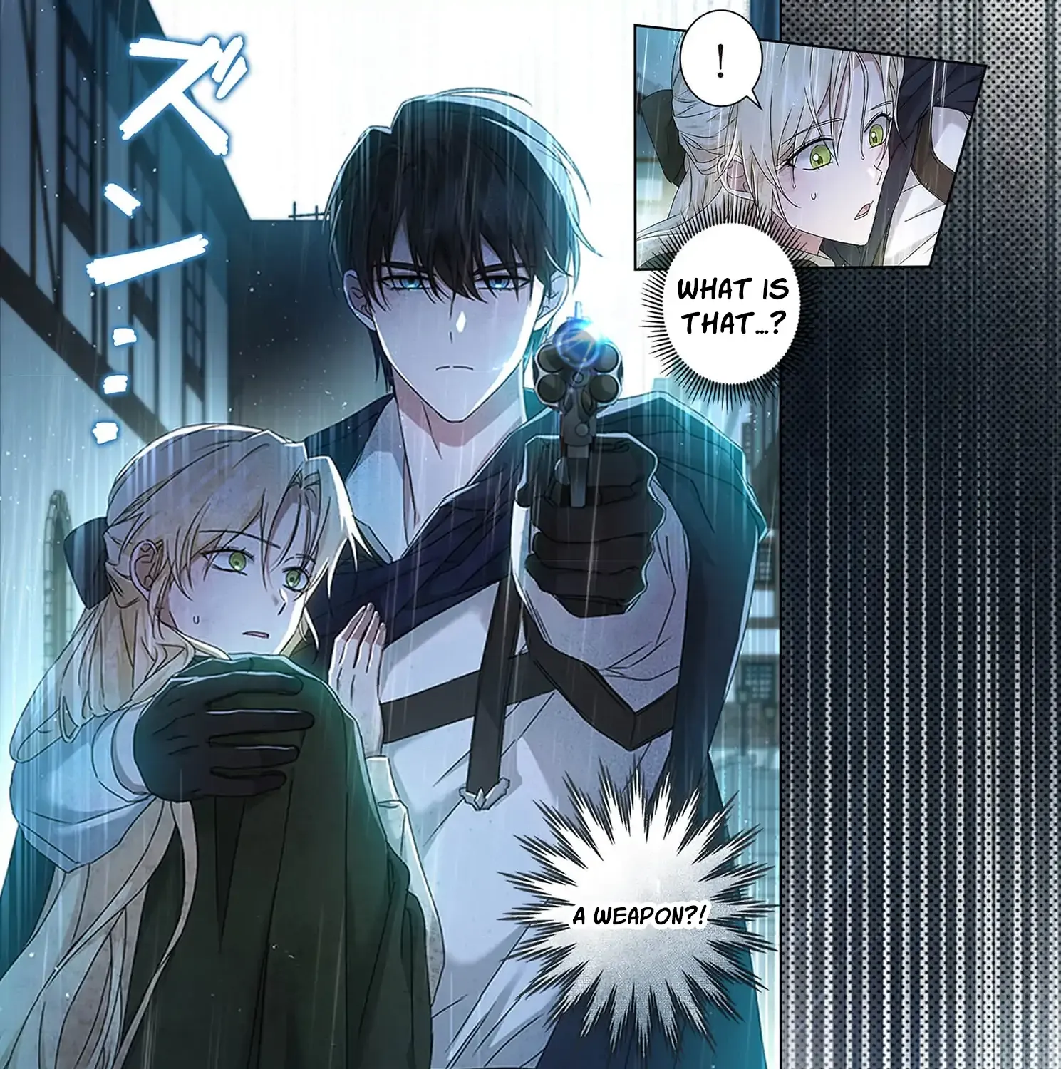From a background character to the guardian of the marquess