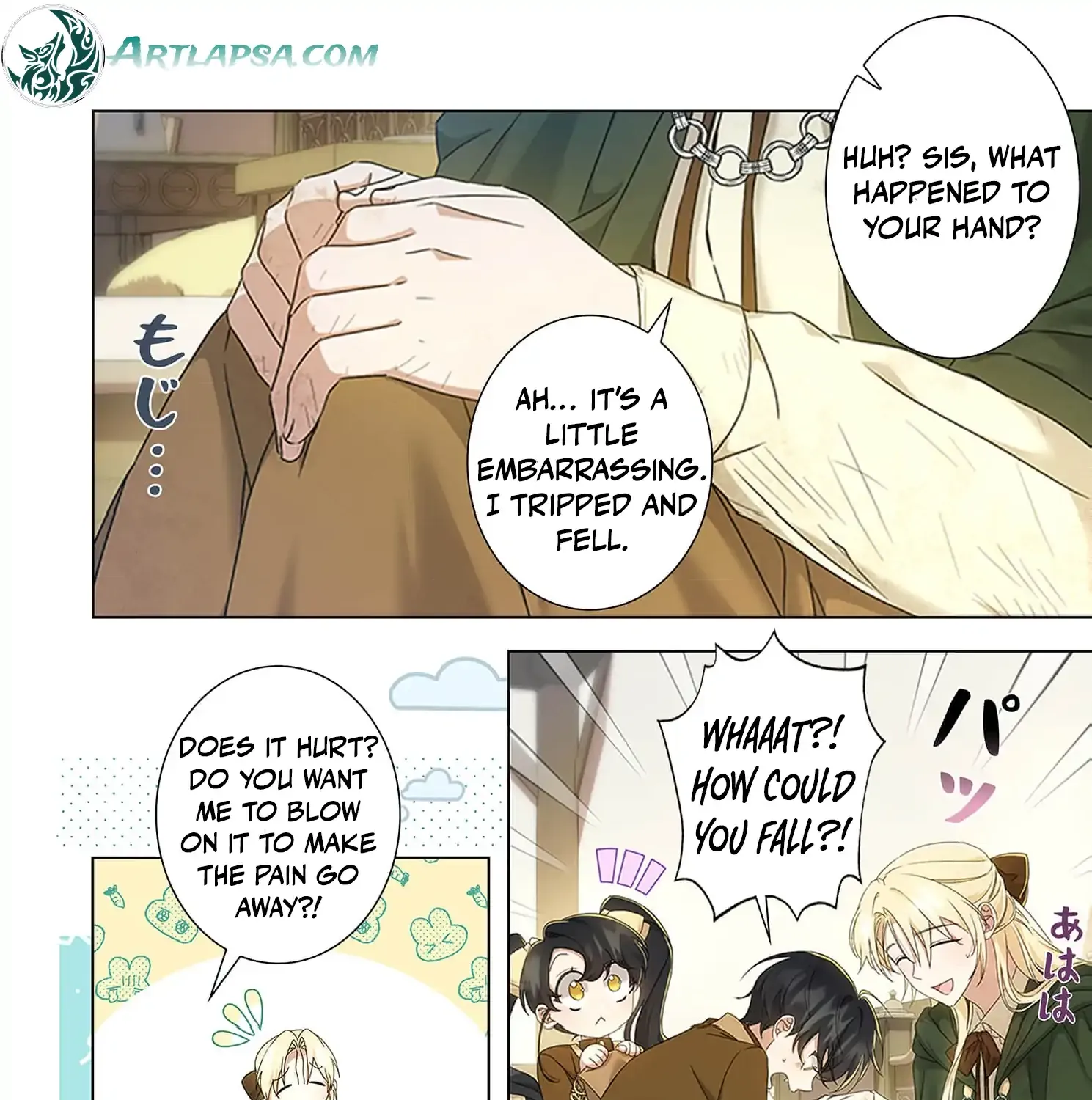 From a background character to the guardian of the marquess