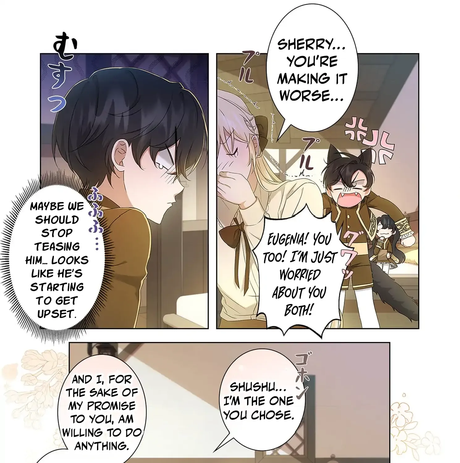 From a background character to the guardian of the marquess