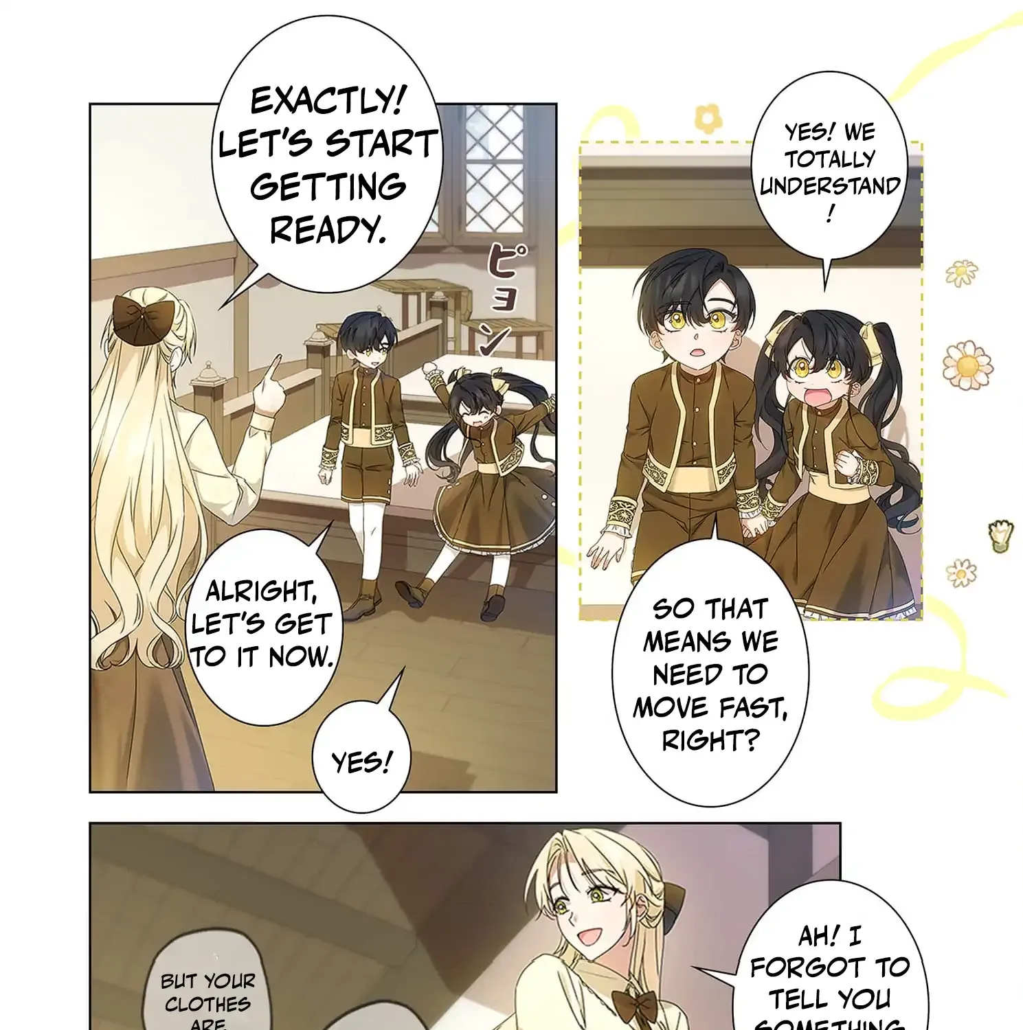 From a background character to the guardian of the marquess