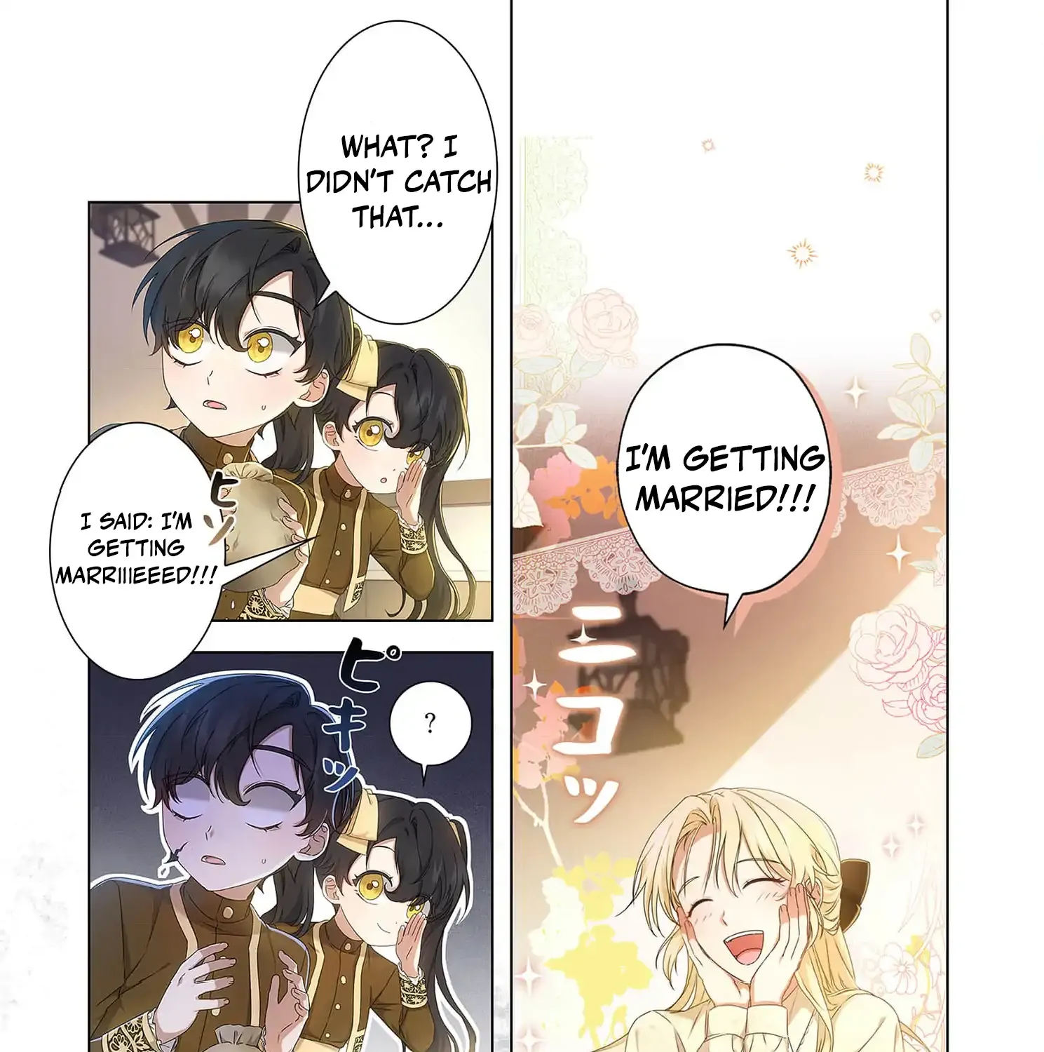 From a background character to the guardian of the marquess