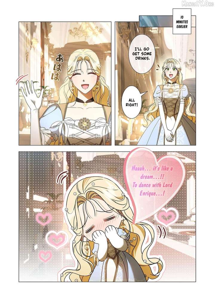 From a background character to the guardian of the marquess