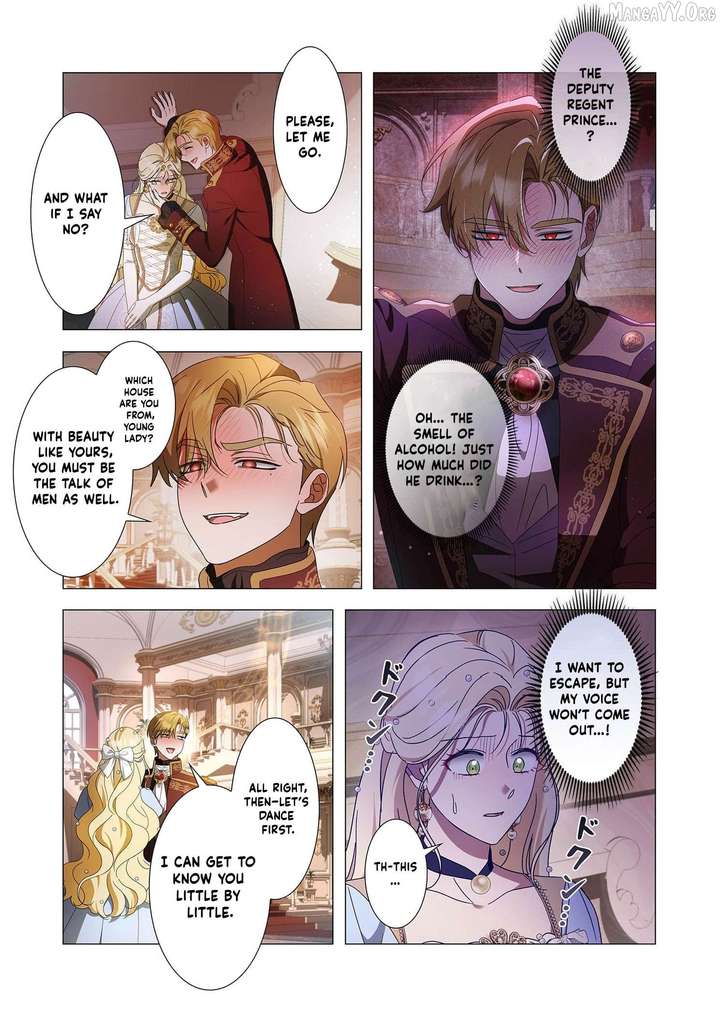 From a background character to the guardian of the marquess
