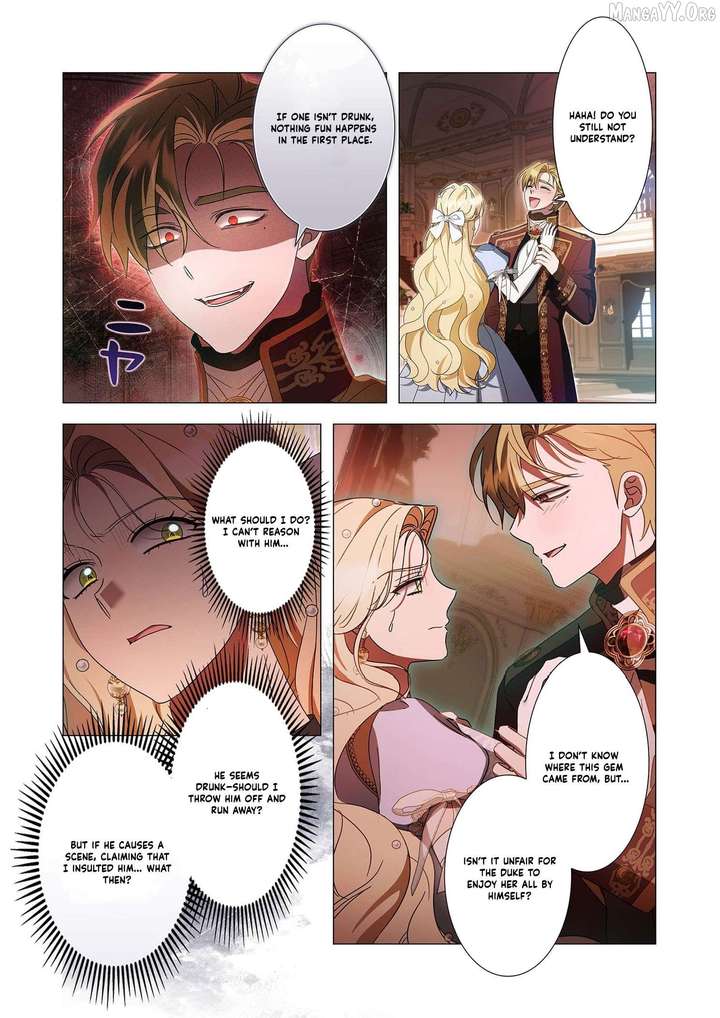 From a background character to the guardian of the marquess