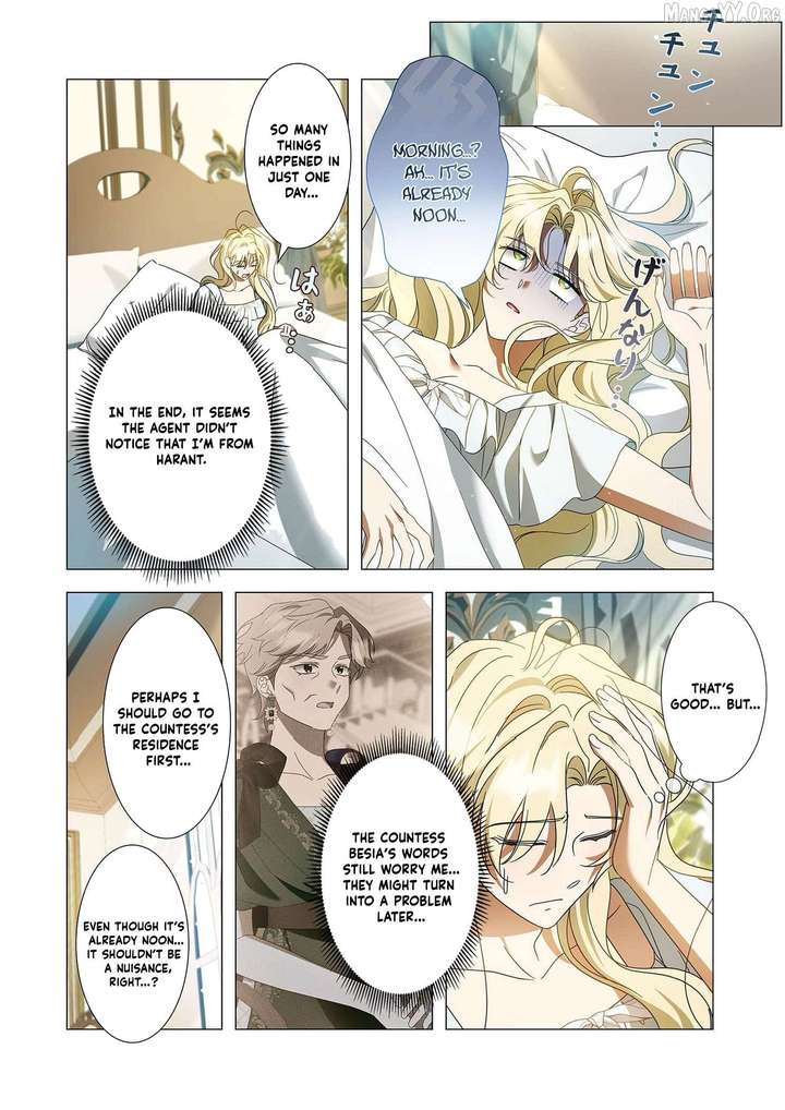 From a background character to the guardian of the marquess