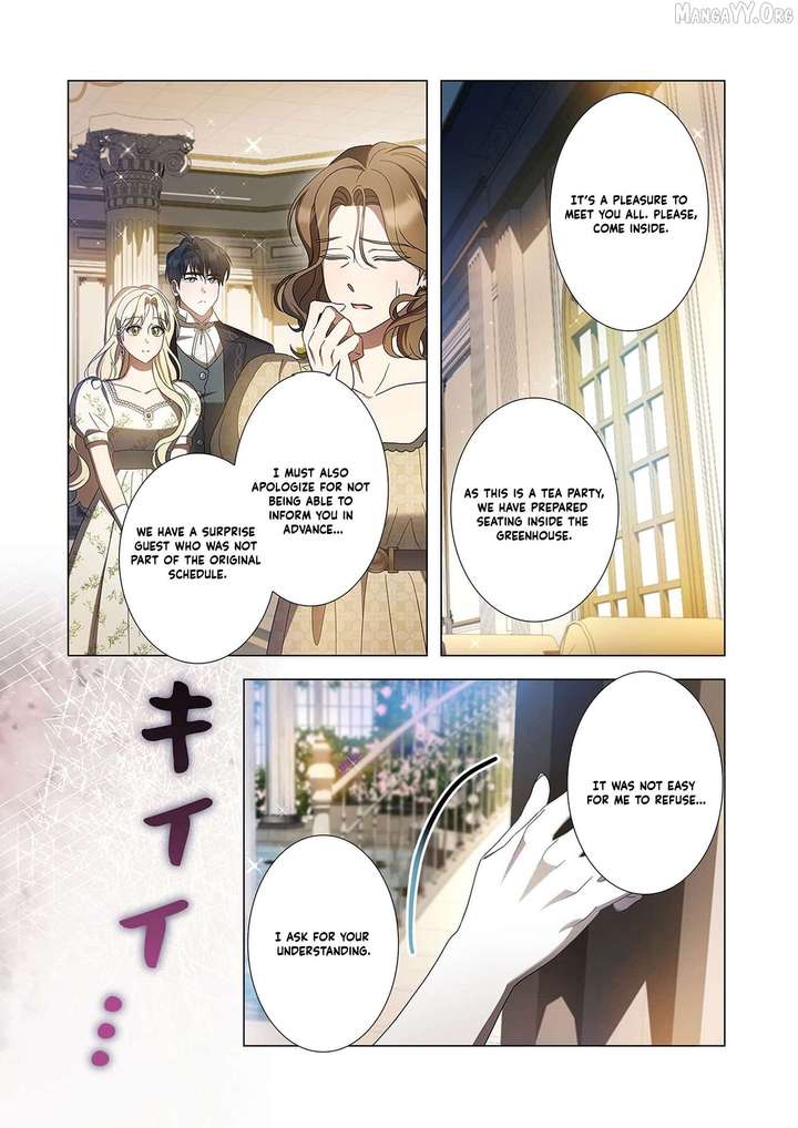 From a background character to the guardian of the marquess