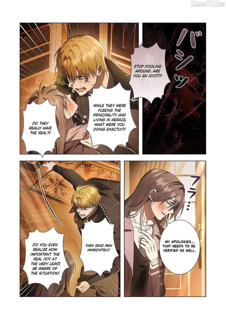 From a background character to the guardian of the marquess