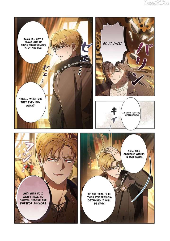From a background character to the guardian of the marquess