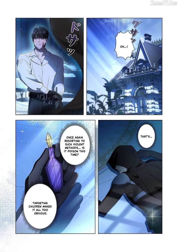 From a background character to the guardian of the marquess
