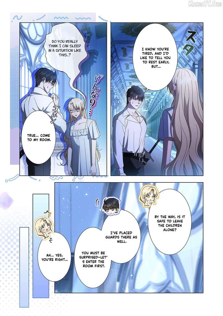 From a background character to the guardian of the marquess