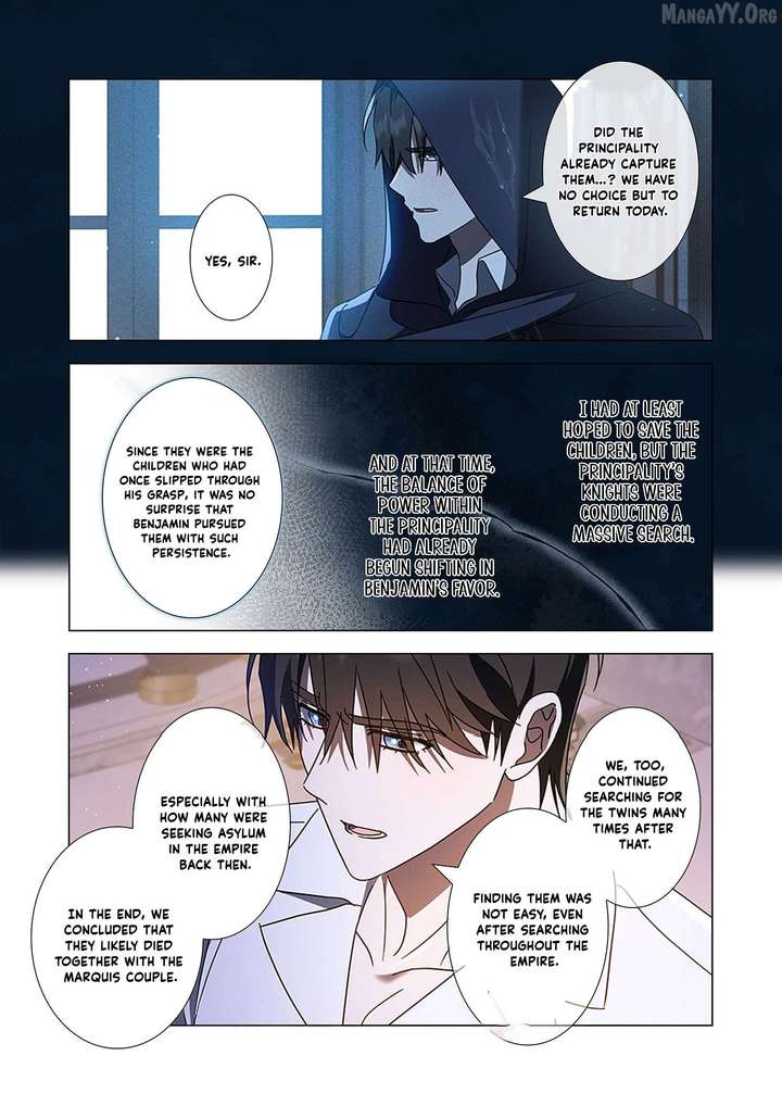 From a background character to the guardian of the marquess