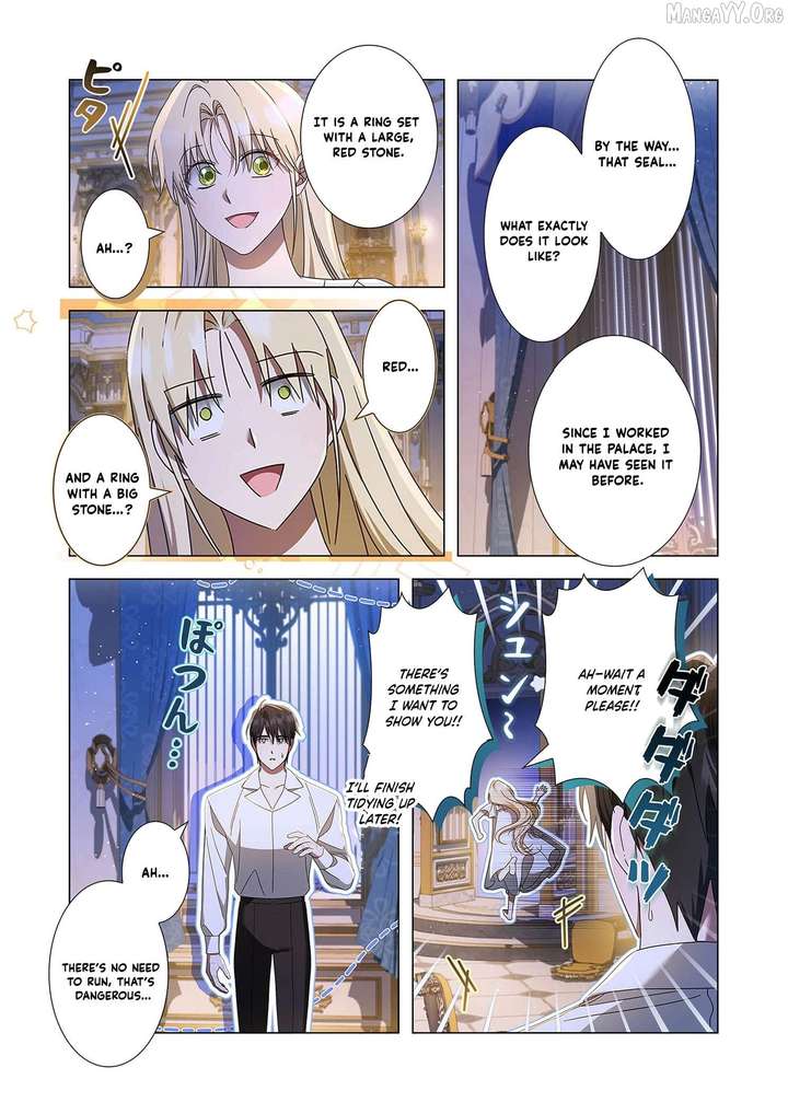 From a background character to the guardian of the marquess