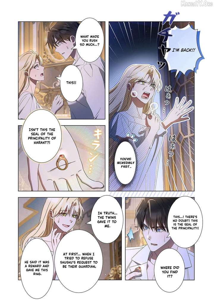 From a background character to the guardian of the marquess