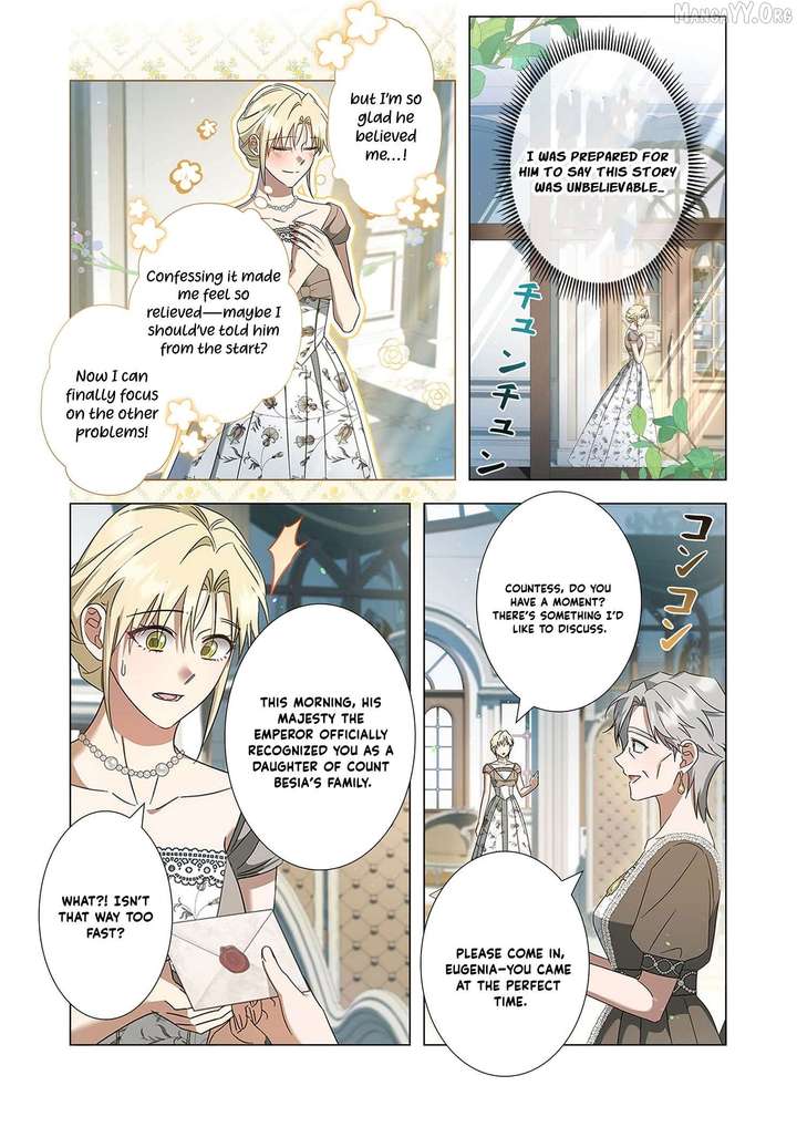 From a background character to the guardian of the marquess