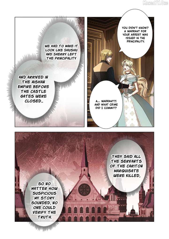 From a background character to the guardian of the marquess