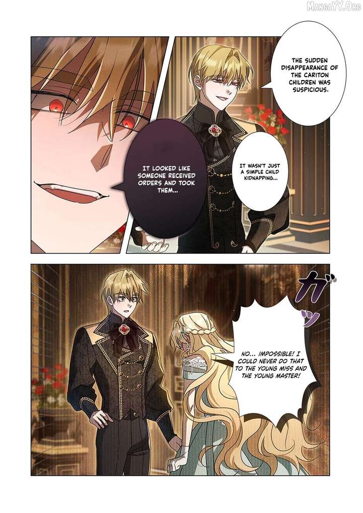 From a background character to the guardian of the marquess