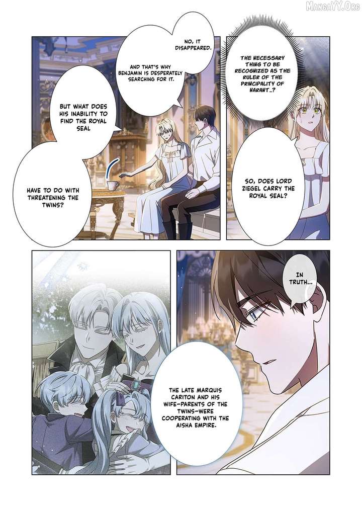 From a background character to the guardian of the marquess