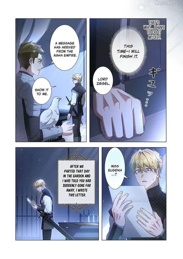 From a background character to the guardian of the marquess