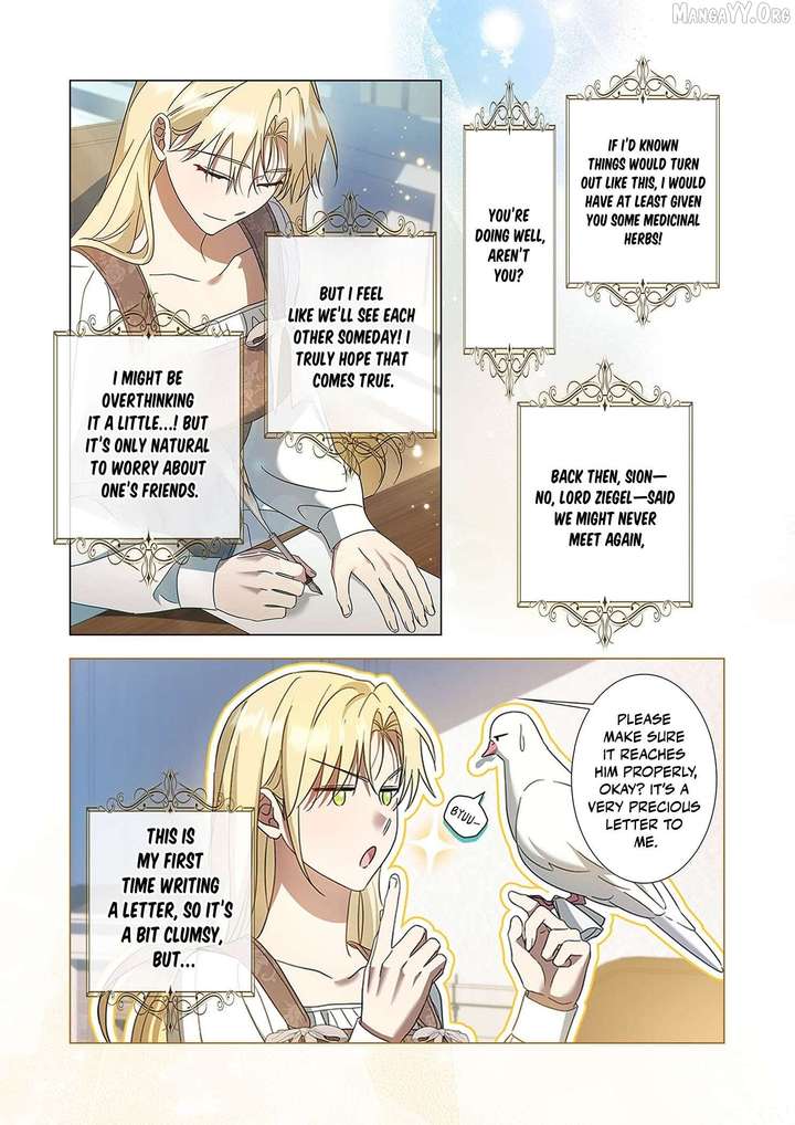 From a background character to the guardian of the marquess