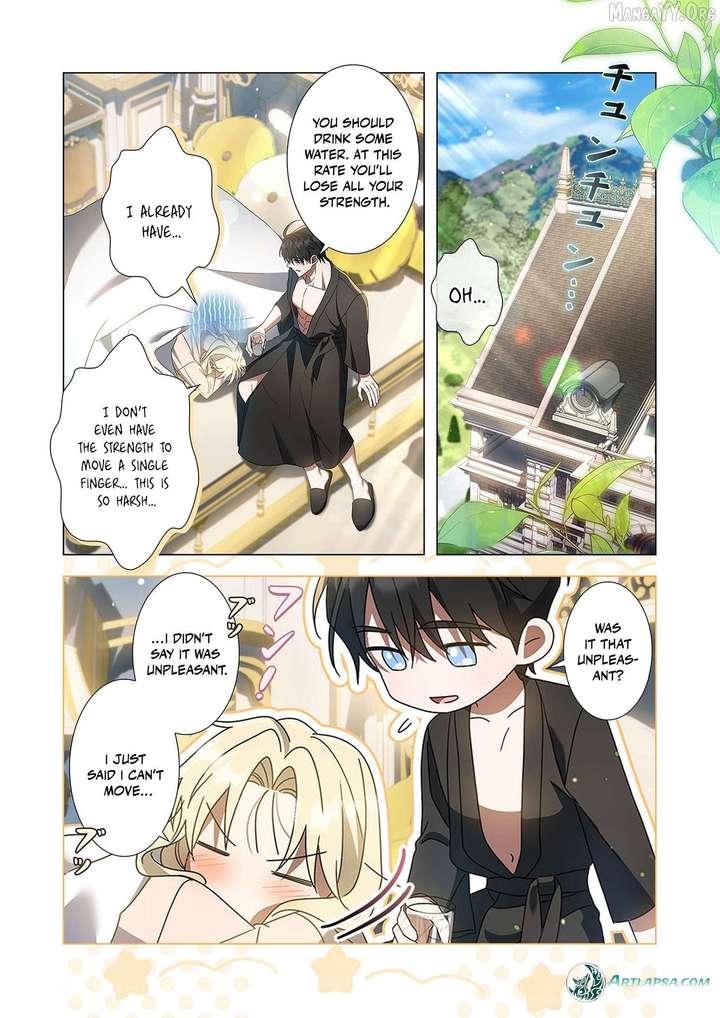 From a background character to the guardian of the marquess