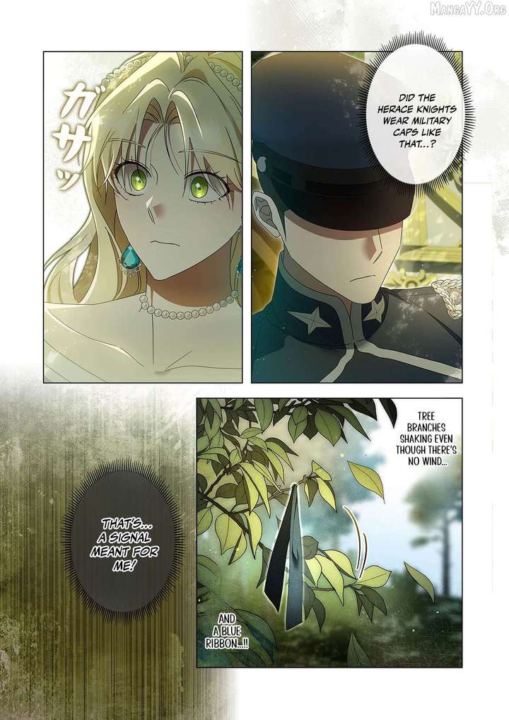 From a background character to the guardian of the marquess