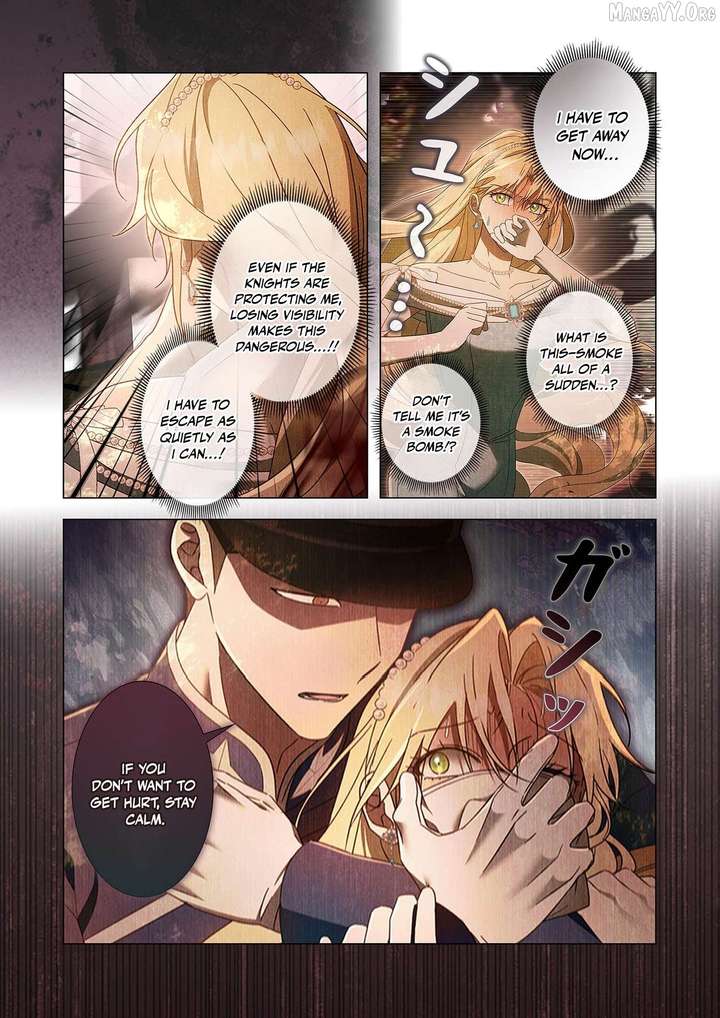 From a background character to the guardian of the marquess
