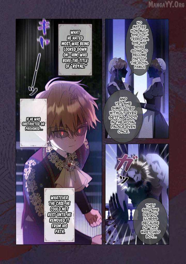 From a background character to the guardian of the marquess