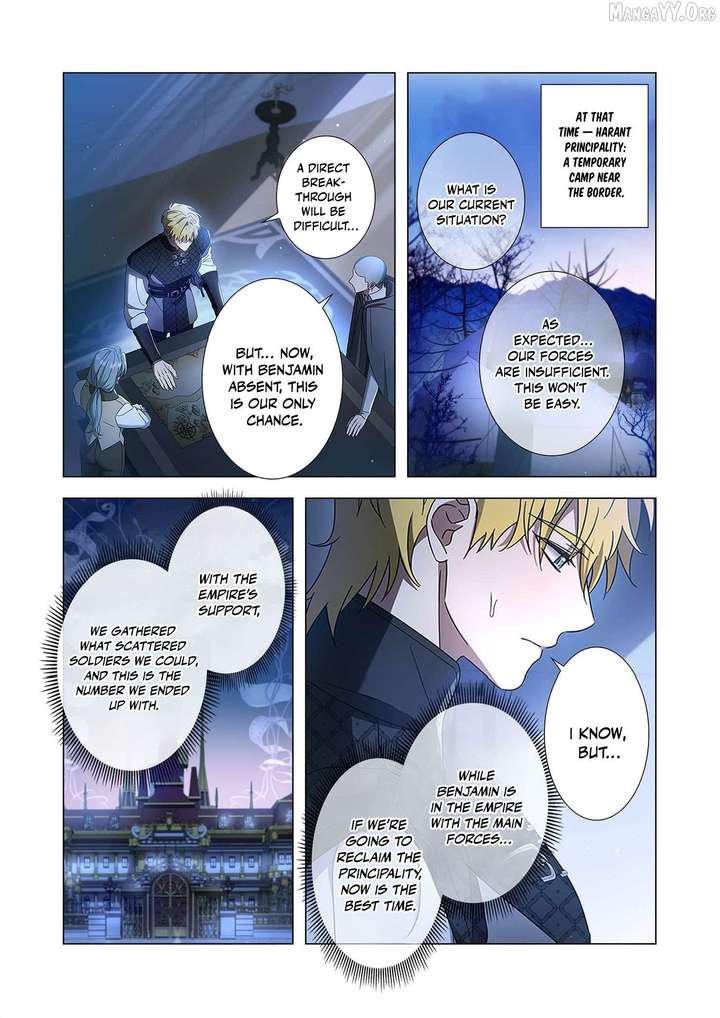 From a background character to the guardian of the marquess