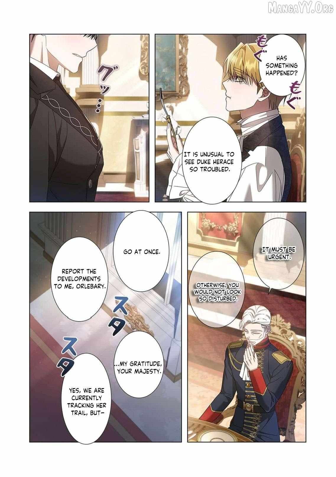 From a background character to the guardian of the marquess
