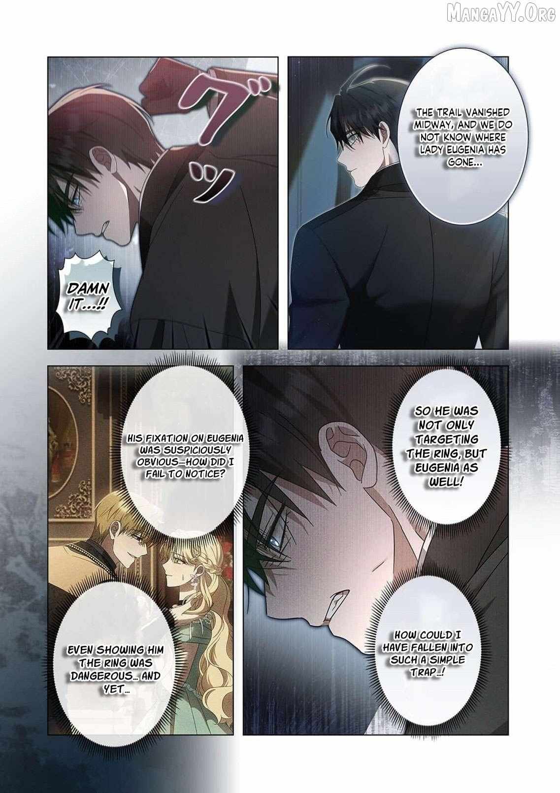 From a background character to the guardian of the marquess