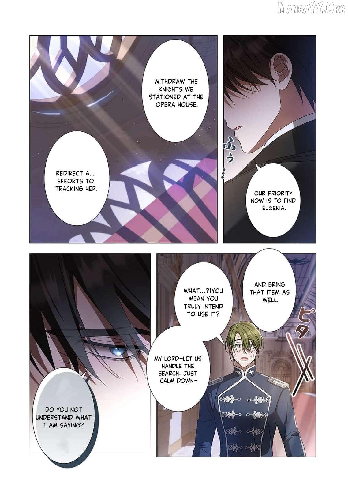 From a background character to the guardian of the marquess