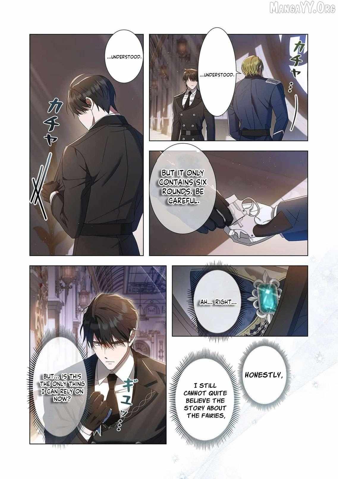From a background character to the guardian of the marquess